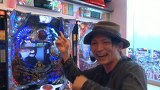 サイトセブンカップ　＃１９２　第１５節　準決勝・第１試合　ミネッチＶＳカブトムシゆかり（後半戦）