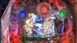 サイトセブンカップ　＃１９６　第１６節　１回戦・第１試合　守山有人ＶＳチャーミー中元（前半戦）