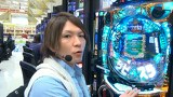 サイトセブンカップ　＃２０９　第１７節　１回戦・第１試合　ミネッチＶＳゼットン大木（前半戦）