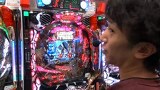 サイトセブンカップ　＃２１０　第１７節　１回戦・第１試合　ミネッチＶＳゼットン大木（後半戦）