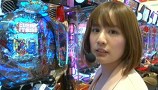 サイトセブンカップ　＃２１３　第１７節　１回戦・第３試合　カブトムシゆかりＶＳバイク修次郎　（前半戦）