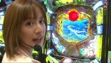 サイトセブンカップ　＃２１４　第１７節　１回戦・第３試合　カブトムシゆかりＶＳバイク修次郎　（後半戦）