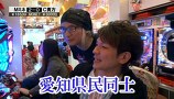 サイトセブンカップ　＃２１８　第１７節　準決勝・第１試合　ミネッチＶＳ貴方野チェロス（後半戦）