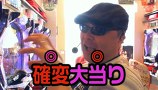 サイトセブンカップ　＃２１９　第１７節　準決勝・第２試合　バイク修次郎ＶＳかおりっきぃ☆（前半戦）