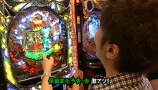 サイトセブンカップ　＃２２２　第１８節　１回戦・第１試合　チェロスＶＳチャーミー中元（前半戦）