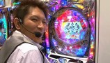 サイトセブンカップ　＃２２９　第１８節　１回戦・第４試合　柳まおＶＳミネッチ（後半戦）