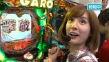 サイトセブンカップ　＃２３６　第１９節　１回戦・第１試合　カブトムシゆかりＶＳしゅんく堂（後半戦）
