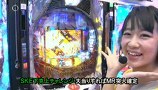 サイトセブンカップ　＃２３９　第１９節　１回戦・第３試合　ももやまももＶＳ貴方野チュロス（前半戦）