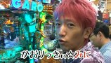 サイトセブンカップ　＃２４１　第１９節　１回戦・第４試合　ゼットン大木ＶＳかおりっきぃ☆（前半戦）