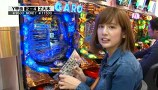 サイトセブンカップ　＃２４７　第１９節　決勝戦　カブトムシゆかりＶＳゼットン大木