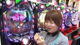 サイトセブンカップ　＃２７０　第２１節　準決勝・第１試合　ヒラヤマンＶＳせんだるか（後半戦）