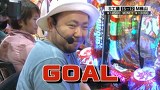 サイトセブンカップ　＃２７５　第２２節　第１回戦・第１試合　しゅんく堂ＶＳももやまもも（後半戦）