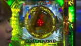 サイトセブンカップ　＃２８０　第２２節　第１回戦・第４試合　貴方野チェロスＶＳせんだるか（前半戦）