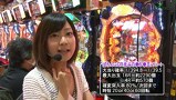 サイトセブンカップ　＃２８２　第２２節　準決勝・第１試合　しゅんく堂ＶＳヒラヤマン（前半戦）
