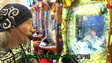 サイトセブンカップ　＃２８５　第２２節　準決勝・第２試合　チャーミー中元ＶＳ貴方野チェロス（後半戦）