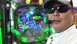 サイトセブンカップ　＃２８７　第２３節　第１回戦・第１試合　守山有人ＶＳバイク修次郎（前半戦）