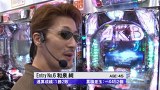 サイトセブンカップ　＃２９８　第２３節　準決勝・第２試合　和泉純ＶＳしゅんく堂（後半戦）