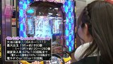 サイトセブンカップ　＃３０５　第２４節　１回戦・第３試合　守山有人ＶＳ安藤遥（前半戦）