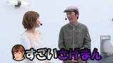 サイトセブンカップ　＃３１７　第２５節　１回戦・第２試合　カブトムシゆかりＶＳ守山有人（前半戦）