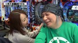 サイトセブンカップ　＃３１９　第２５節　１回戦・第３試合　貴方野チェロスＶＳかおりっきぃ☆（前半戦）