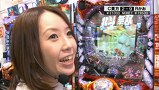 サイトセブンカップ　＃３２０　第２５節　１回戦・第３試合　貴方野チェロスＶＳかおりっきぃ☆（後半戦）