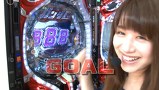 サイトセブンカップ　＃３２３　第２５節　準決勝・第１試合　なるみんＶＳ守山有人（前半戦）