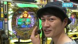 サイトセブンカップ　＃３３５　第２６節　１回戦・第４試合　Ｑ太ＶＳなるみん（前半戦）