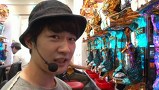 サイトセブンカップ　＃３４１　第２６節　決勝戦　トラマツＶＳＱ太（前半戦）