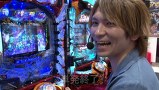 サイトセブンカップ　＃３４４　第２７節　１回戦・第１試合　ミネッチＶＳゼットン大木（後半戦）
