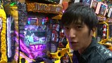 サイトセブンカップ　＃３５６　第２７節　決勝戦　ゼットン大木ＶＳトラマツ（後半戦）