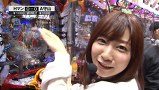 サイトセブンカップ　＃３７１　第２９節　第１回戦・第１試合　ヒラヤマンＶＳ守山有人（前半戦）
