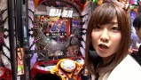 サイトセブンカップ　＃３７２　第２９節　第１回戦・第１試合　ヒラヤマンＶＳ守山有人（後半戦）