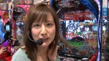 サイトセブンカップ　＃３７３　第２９節　第１回戦・第２試合　カブトムシゆかりＶＳバイク修次郎（前半戦）