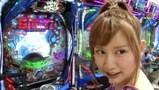 サイトセブンカップ　＃３８４　第２９節　決勝戦　カブトムシゆかりＶＳ和泉純（後半戦）