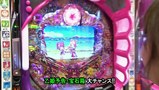 サイトセブンカップ　＃３８５　第３０節　第１回戦・第１試合　ビワコＶＳせんだるか（前半戦）