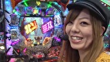サイトセブンカップ　＃３９８　第３０節　決勝戦　シルヴィーＶＳヒラヤマン（後半戦）