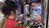 サイトセブンカップ　＃４００　第３１節　第１回戦・第１試合　トラマッスルＶＳ桜キュイン（後半戦）