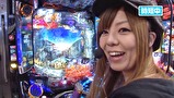 サイトセブンカップ　＃４０１　第３１節　第１回戦・第２試合　和泉純ＶＳシルヴィー（前半戦）