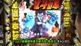 サイトセブンカップ　＃４０２　第３１節　第１回戦・第２試合　和泉純ＶＳシルヴィー（後半戦）