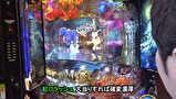 サイトセブンカップ　＃４０３　第３１節　第１回戦・第３試合　チャーミー中元ＶＳしゅんく堂（前半戦）