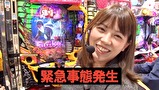 サイトセブンカップ　＃４０６　第３１節　第１回戦・第４試合　しおねえＶＳすずか（後半戦）