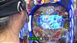 サイトセブンカップ　＃４４６　第３４節　 １回戦・第３試合　貴方野チェロスＶＳつる子（後半戦）