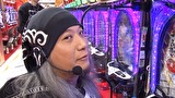 サイトセブンカップ　＃４５１　第３４節　 準決勝・第２試合 貴方野チェロスＶＳゼットン大木（前半戦）