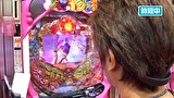 サイトセブンカップ　＃４５３　第３４節　 決勝戦　シルヴィーＶＳゼットン大木（前半戦）