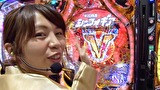 サイトセブンカップ　＃４５８　第３５節　 １回戦・第２試合 すずかＶＳゼットン大木（後半戦）