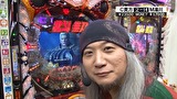 サイトセブンカップ　＃４６０　第３５節　 １回戦・第３試合 貴方野チェロスＶＳ湯川舞（後半戦）