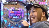 サイトセブンカップ　＃４６８　第３５節　 決勝戦 チャーミー中元VSシルヴィー（後半戦）