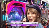 サイトセブンカップ　＃４７４　第３６節　 1回戦・第3試合　桜キュインVSしおねえ（後半戦）