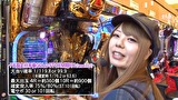 サイトセブンカップ　＃４７５　第３６節　 1回戦・第4試合　ミネッチVSシルヴィー（前半戦）
