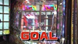 サイトセブンカップ　＃４７７　第３６節　準決勝・第1試合　亜城木仁VSチャーミー（前半戦）